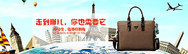 男包海報