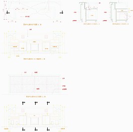 票务中心服务台深化节点