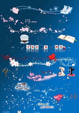 相冊(cè)裝飾素材