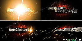 LOGO片頭