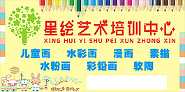 可愛標(biāo)題