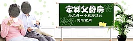定制家具全屋設(shè)計(jì)