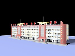 教学楼3d模型源文件