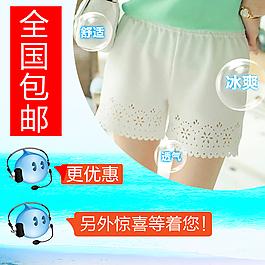 淘寶直通車