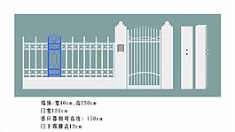 門衛效果圖