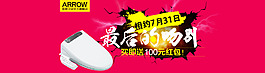 最后的吻別