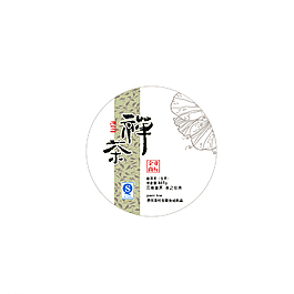 茶葉圖片