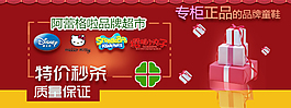 淘寶設(shè)計