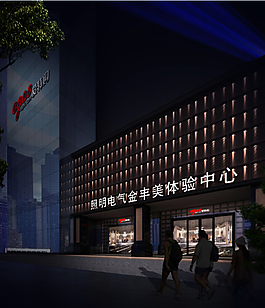 原创门头模型图片