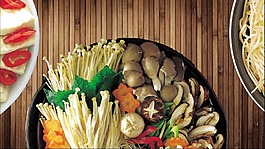 食物