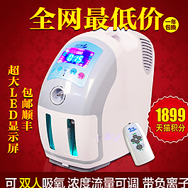 淘宝吸尘器主图图片