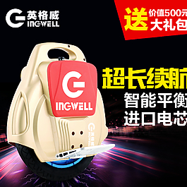 直通車主圖圖片