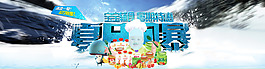 海報(bào)設(shè)計(jì)