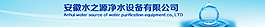 凈水器公司網(wǎng)頁橫幅寬屏