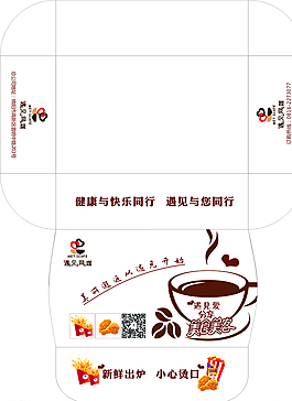 遇見網(wǎng)卡圖片
