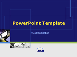 商务企业PPT