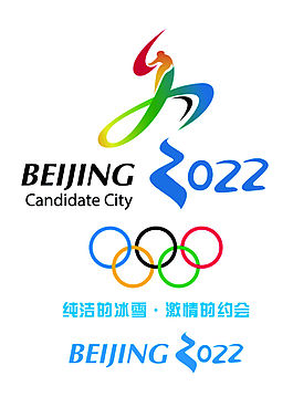 2022冬奧會