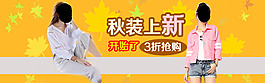 海報(bào)