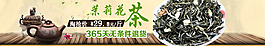 淘寶鉆展