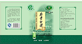 包裝安吉白茶 鐵盒包圖片