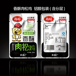 香酥肉松雞包裝圖片