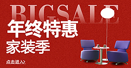 雙十一 海報(bào)圖片