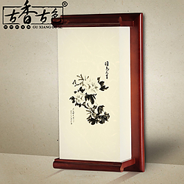 中式壁燈素材psd格式圖片