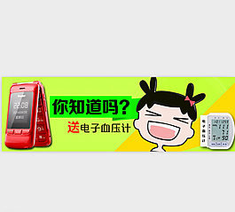 鉆展主圖圖片