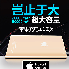 直通車設(shè)計(jì)圖片