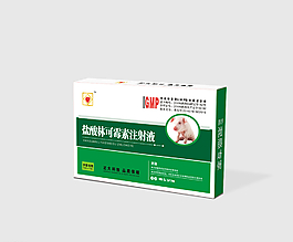 獸藥注射液展開圖圖片