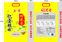 五常稻花香米平面圖圖片