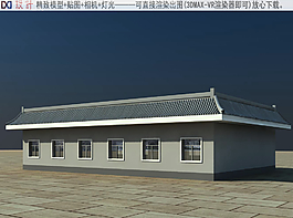 中式房子模型效果圖圖片