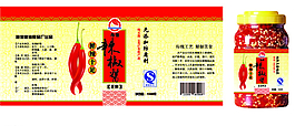 產(chǎn)品標貼  廣告設(shè)計圖片