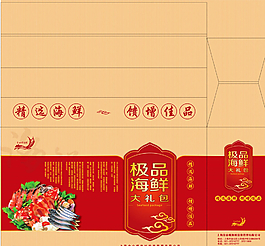 特产包装图片