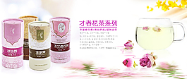 寬屏海報(bào)全屏海報(bào)