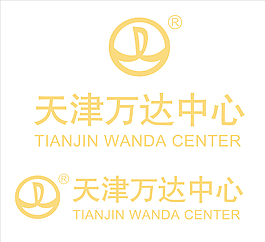 天津萬達廣場圖片