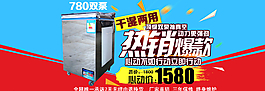 熱銷爆款真空機海報圖片