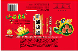 雞蛋箱貼設(shè)計