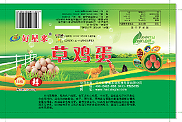 雞蛋箱貼設(shè)計