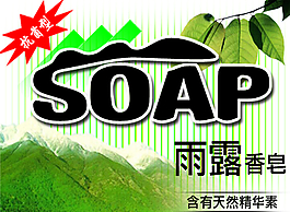 包裝盒圖片