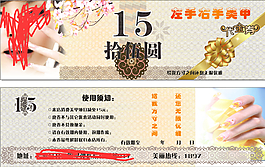 名片