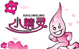 紙巾包裝圖片