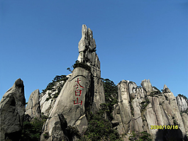 文字凹凸效果