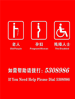 愛心圖片