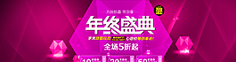 背景素材圖片