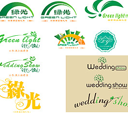 婚禮logo圖片