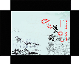 水墨瓷具包裝圖片