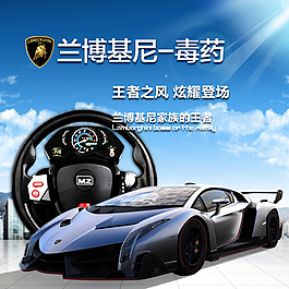 淘寶主圖圖片