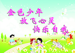 咨詢室圖片