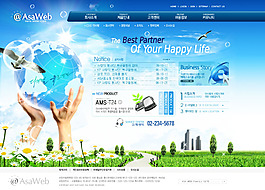 網(wǎng)頁界面設計PSD素材